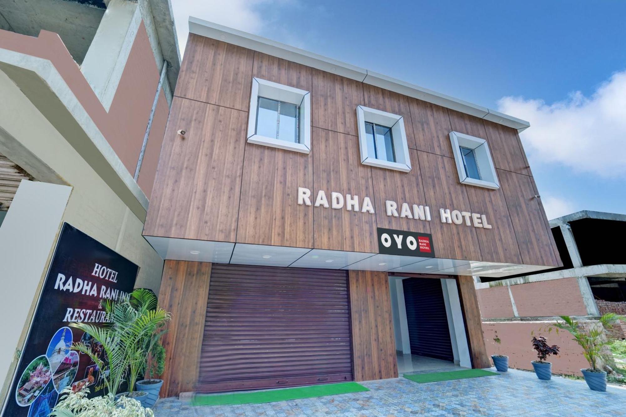 Hotel O Radha Rani Hotel Rājgīr 外观 照片