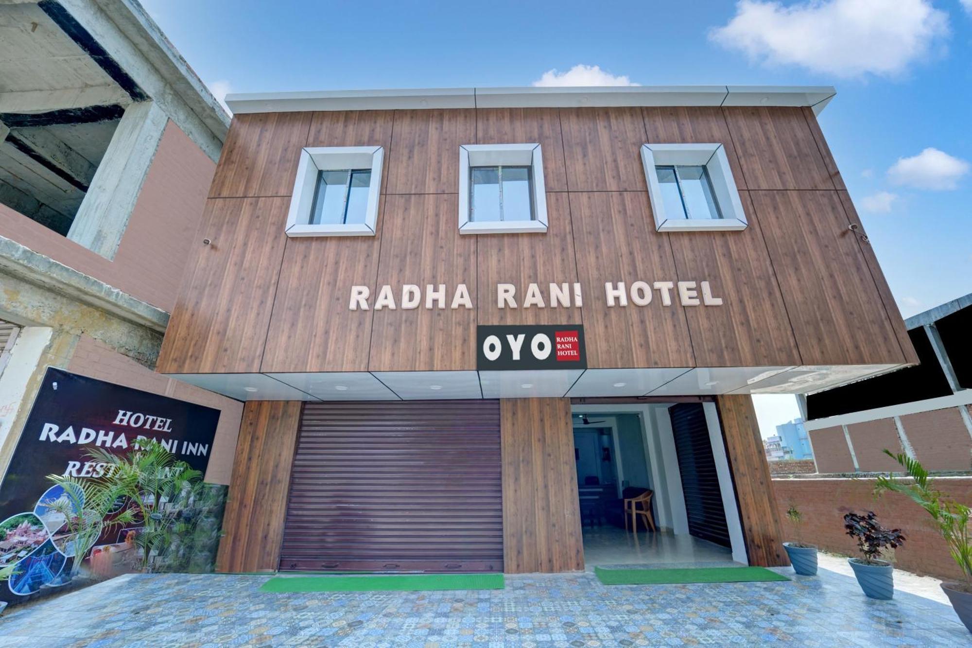 Hotel O Radha Rani Hotel Rājgīr 外观 照片